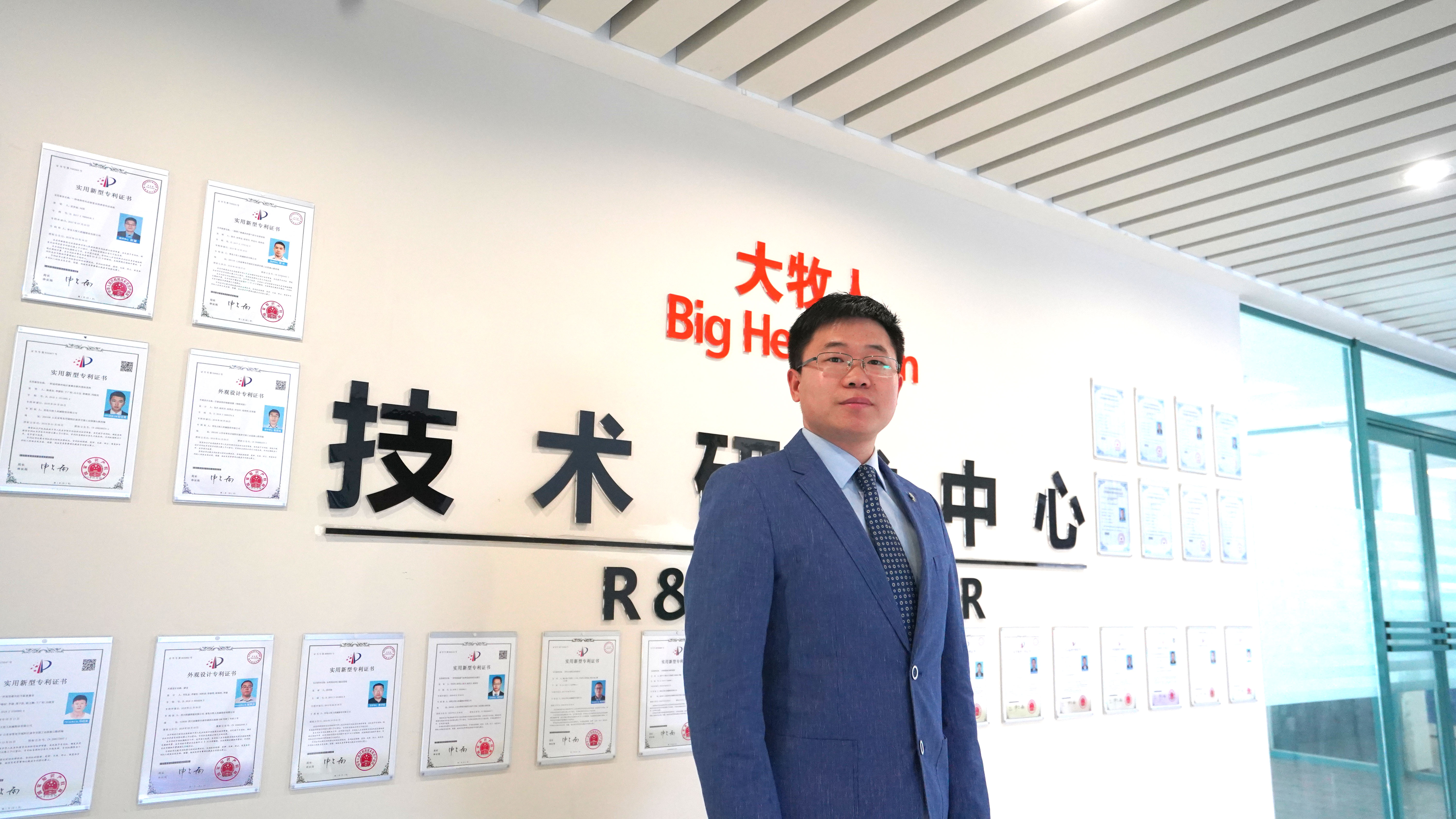 【价值观故事】大牧人研发中心殷宪政：扎根现场 客户爱戴