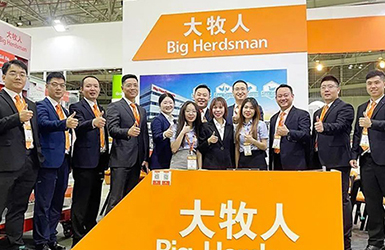 赋能养殖全球行！与大牧人相约越南，共同解锁智能养殖发展潜力！