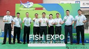 大牧人闪耀广州国际渔业博览会—智能投饲解决方案引盛赞