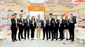 创新驱动 服务共赢：大牧人亮相ILDEX Indonesia，多款新品获全球客户青睐