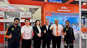 技术驱动，创新引领：大牧人亮相巴基斯坦国际家禽博览会