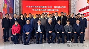 项目启动！生猪液态料精准饲喂迎来“智”变时刻