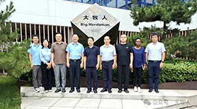 国家蛋鸡产业技术体系首席科学家张军民一行到访我司参观调研