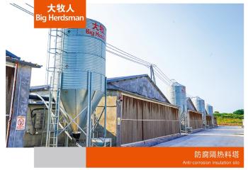 防腐隔热料塔